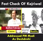 Mr. ArvindKejriwal, - too many lies And how much shamelessness is too much shamelessness