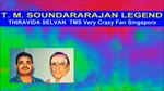 T. M. Soundararajan Legend Song 889 Avasara Kalyanam