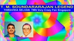T. M. Soundararajan Legend Song 892 Annavin Aasai (1966)