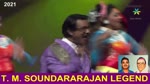 T M. Soundararajan Legend & Singapore Suriyamoorthy