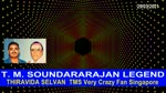 T. M. Soundararajan Legend Song 838 Lorry Driver Rajakannu
