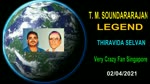 T. M. Soundararajan Legend Song 930   Enga Pattan Sothu 1975
