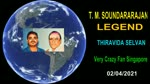 T. M. Soundararajan Legend Song 932 Thenkinnam