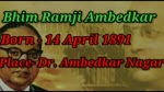 DR . B. R  Ambedkar Essay | Write An Essay On B.R Ambedkar  In English|