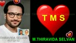 T. M. Soundararajan Legend Song 966  