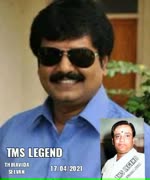 T. M. Soundararajan Legend Song 971 Vivek 