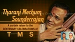 T. M. Soundararajan Legend Song 1022 