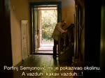Неоконченная пьеса для механического пианино са преводом на српски
