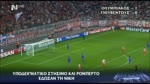 Highlights: Olympiacos - Juventus 1-0 (22.10.2014) (UCL)