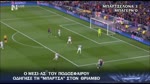 Highlights: Barcelona - Bayern 3-0 (06.05.2015) (UCL)