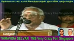 TMS LEGEND   60th year in singing industry    24-03- 2006  &   M. S. Viswanathan