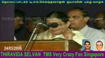 TMS LEGEND   60th year in singing industry    24-03- 2006  &  P. Susheela  