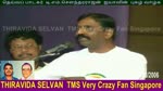 TMS LEGEND   60th year in singing industry    24-03- 2006  &   Vairamuthu