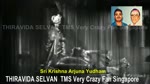 Sri Krishna Arjuna Yudham &  T. M. SOUNDARARAJAN LEGEND