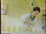 Orange Juice CM Collection（Japanese）1970s〜1980s