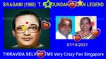 Sivagami (1960) T. M. Soundararajan Legend Song 2