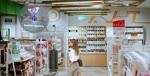 Girl Pharmacy 3D Hologram Videos- Skyview