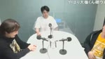 伊福部・向のラジオ☆スターダストボーイズ第310回