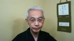 It is important to have a desire to understand the divine heart of God TenchiKanenoKami. 8-4-2022