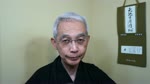 It is important to take the letter of introduction from Living God Konko Daijin. 8-6-2022