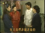 E06 不了情 1989 濃縮版何家勁剪輯 國語中字