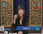 الجزء الاول من برنامج صرخة وامل للستاذة نادية يوسف حلقة 18 اغسطس 2022