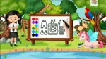 Cat Drawing, painting and coloring for kids & Toddlers  Drawing Basics | #creativejoykids