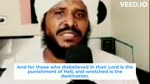 Quran Recitation Sheikh Mohammed Ben Osman Hajj Ali