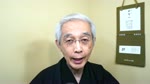 I pray for the viewer and listener to receive the divine workings of God TenchiKanenoKami. 01-31-2023