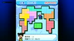 The First 15 Mintues of Appli Archives G-Mode Burger Time: Pucchin Puzzle (Vita)