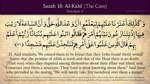 Quran_ 18. Surat Al-Kahf (The Cave)_ Arabic and English translation HD