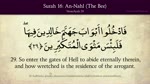 Quran_ 16. Surat An-Nahl (The Bee)_ Arabic and English translation HD