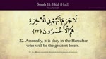 Quran_ 11. Surat Hud (Prophet Hud)_ Arabic and English translation HD