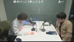 伊福部・向のラジオ☆スターダストボーイズ第351回
