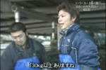[tk0] DASH 2003.08.02 - clip Taichi and Gussan travel with an octopus