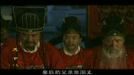 大明 天下 2007 第15集 Ming Dynasty