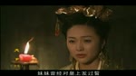 大明 天下 2007 第25集 Ming Dynasty