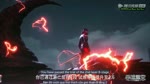 吞噬星空 (第30集) - Swallowed Star (Epi 30) - Nuốt Chửng Những Vì Sao (Tập 30) - Tun Shi Xing Kong -DNSWorld Anime - DNS World Anime