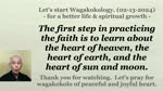 To learn about the heart of heaven, the heart of earth, and the heart of sun and moon. 02-13-2024