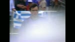 Maradona vs Grecia mundial 1994
