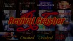 「R.C.～Revival Crasher～」まとめ