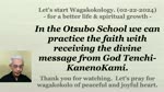 The faith practice with receiving the divine message from God Tenchi-KanenoKami. 02-22-2024