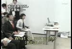 NHK総合 2009年09月25日（ニュースwacth9）鳩山内閣補正予算見直し報道
