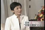 NHK総合 2009年10月13日（クローズアップ現代）オバマ盟友ルース新大使が語る