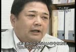 NHK総合 2009年10月20日（クローズアップ現代）どうなる地方　新政権の“難題”