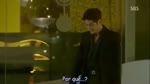 That Winter The Wind Blows EP 5