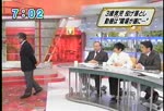 TBS 2007年01月19日（朝ズバ）男が３歳児を歩道橋から6メートル下へ投げ落とす 大阪府八尾市報道