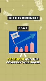 DOMS Industries IPO |Key details of IPO | Latest IPO ki Jaankari Know about the ipo.