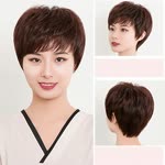 Short Curly Hair Full Headcover Wig Female Short Hair Oblique Bangs Machine Made Parting Wigs For Women Wig