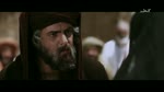 Omar Ibn Al-Khattab - Capitulo 29 - Subtitulos en Español